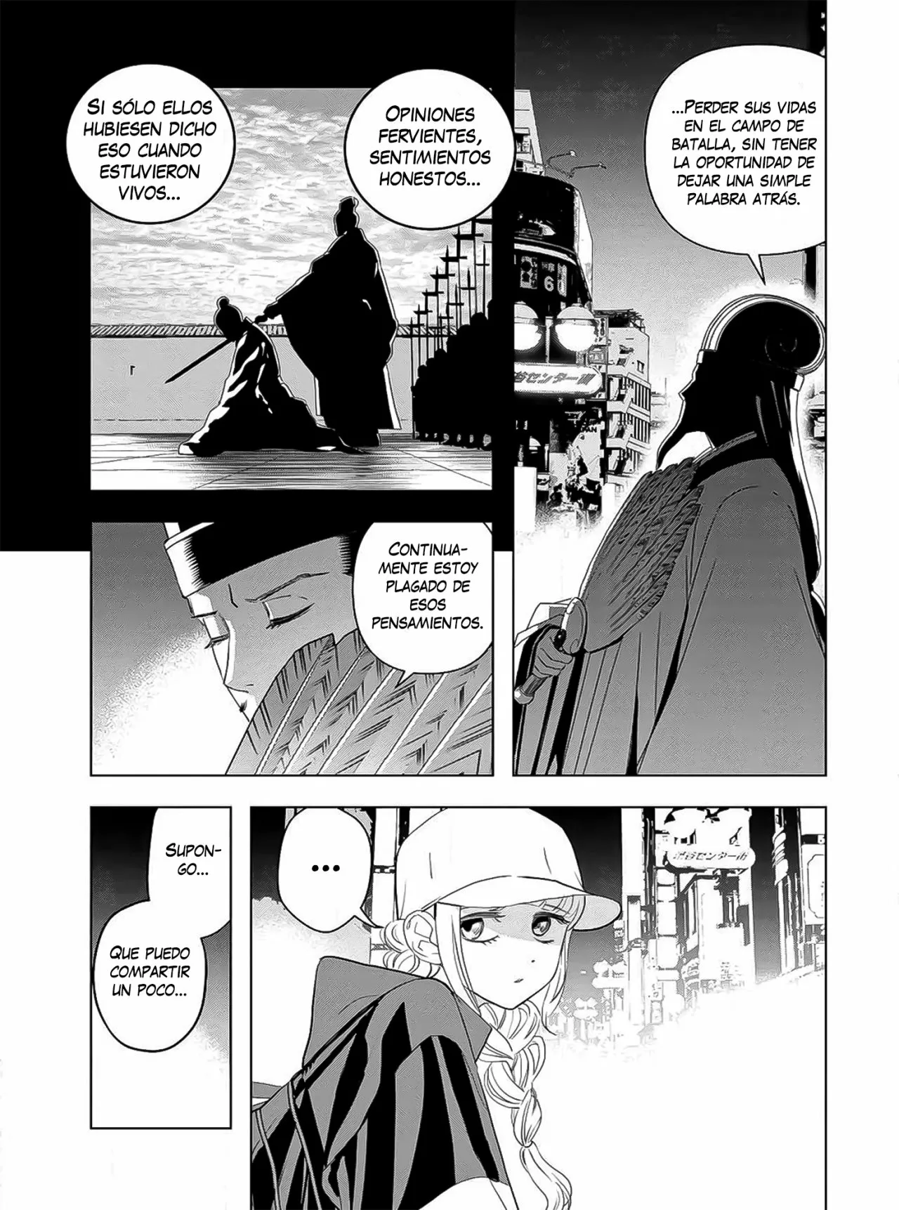 Página 24 del Manga