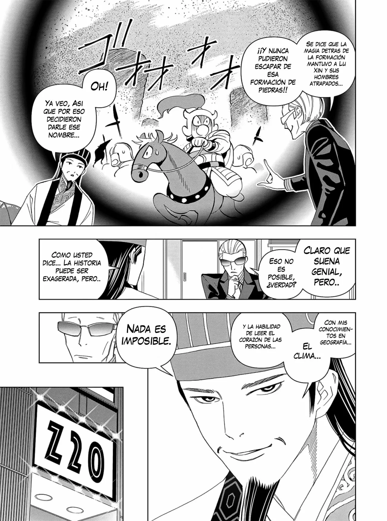 Página 12 del Manga