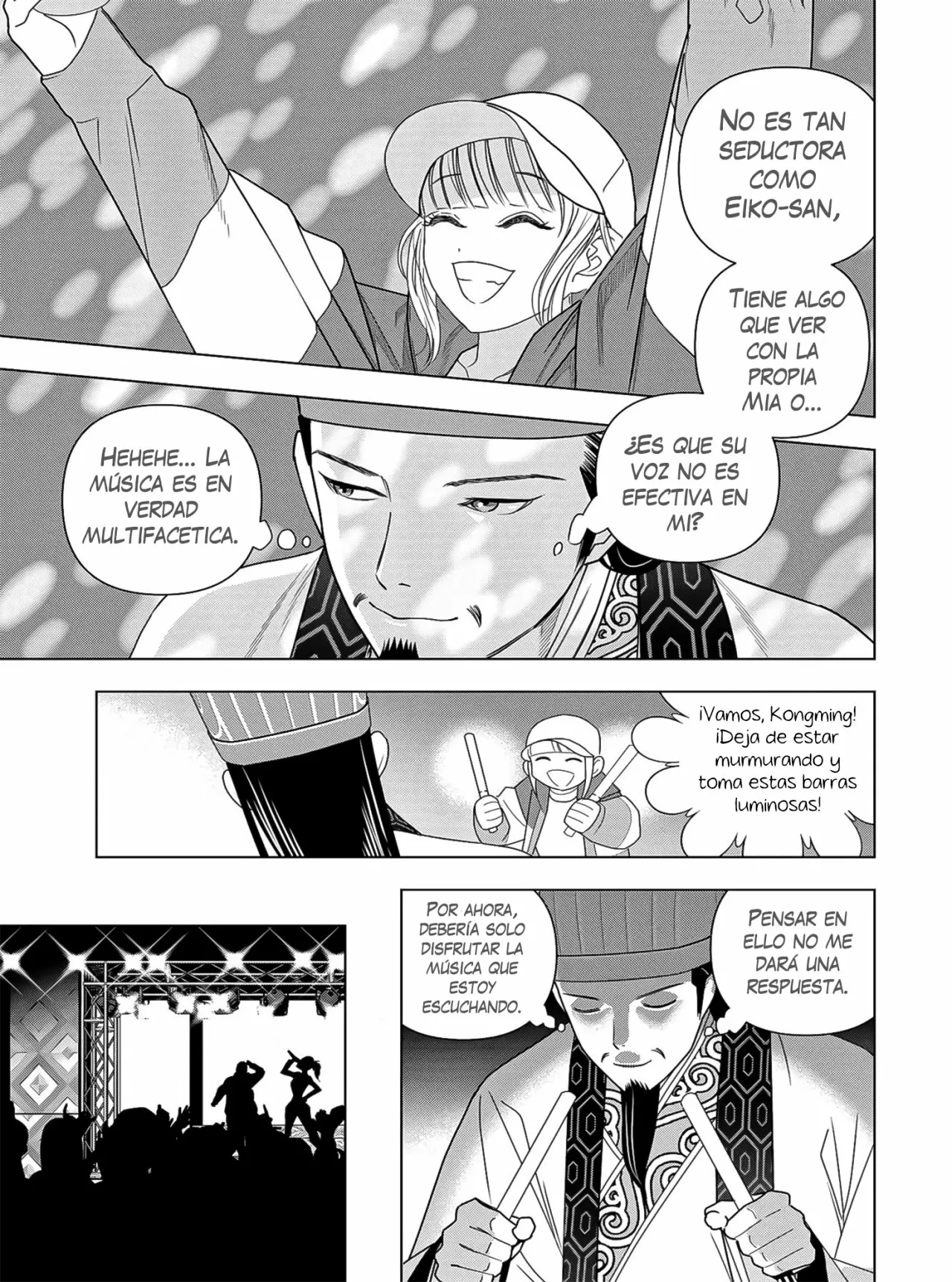 Página 22 del Manga