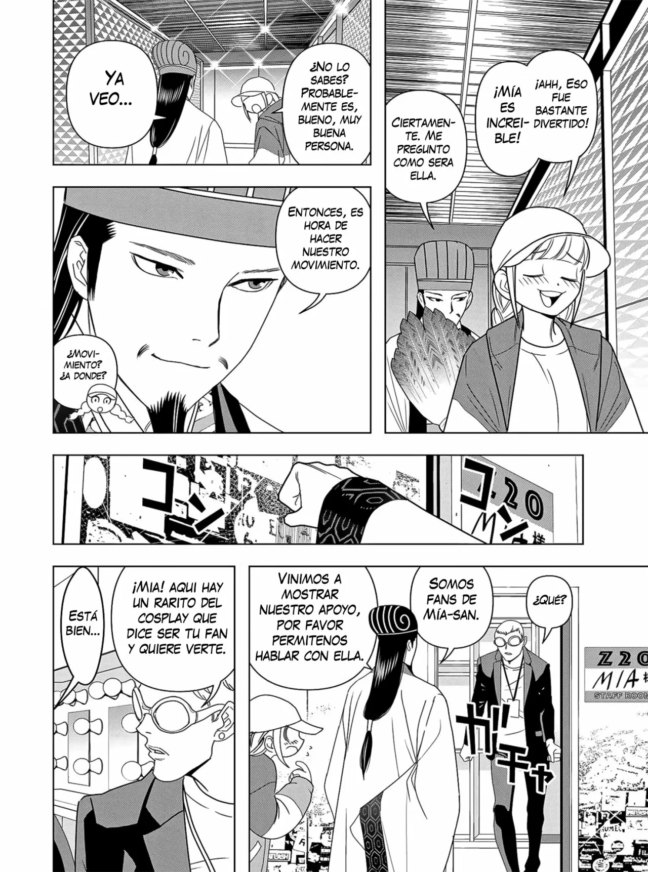 Página 23 del Manga