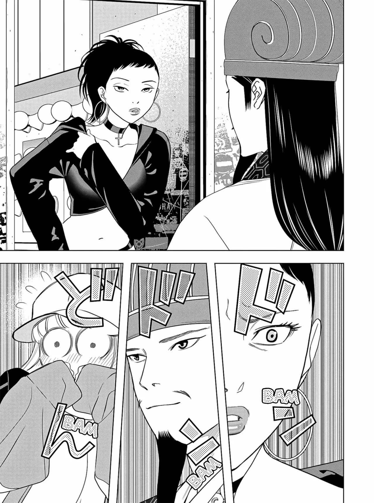 Página 24 del Manga