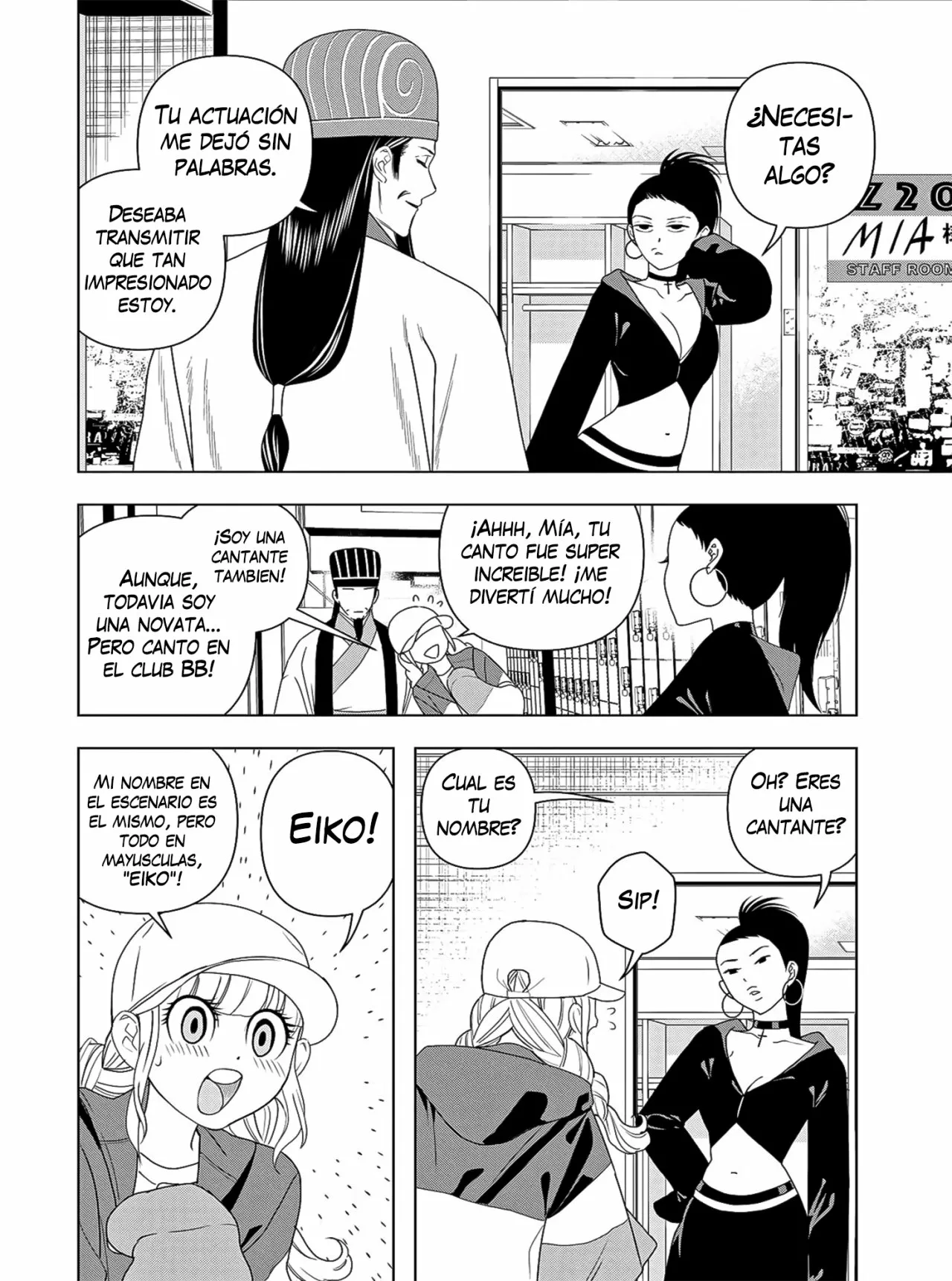 Página 25 del Manga