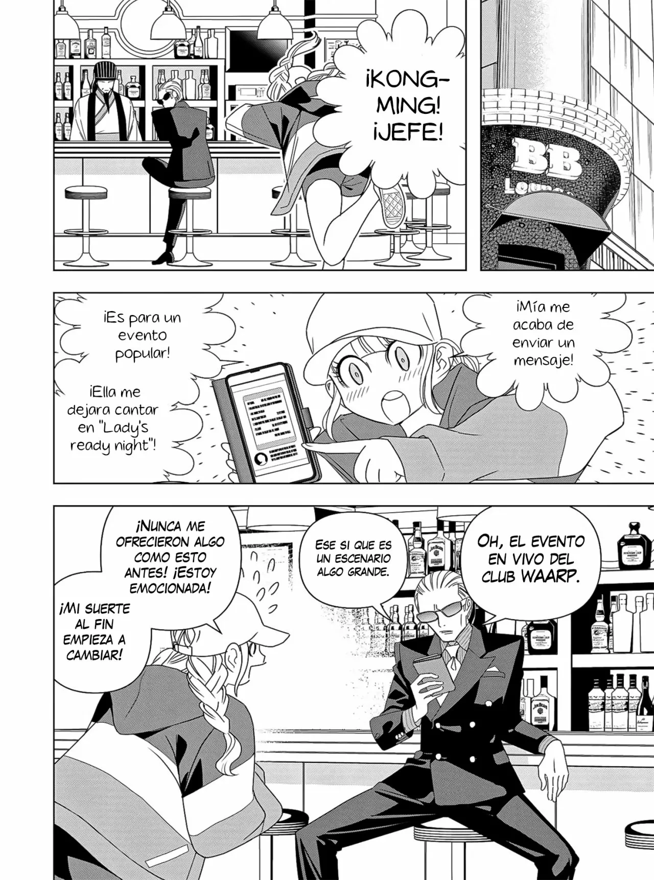 Página 29 del Manga