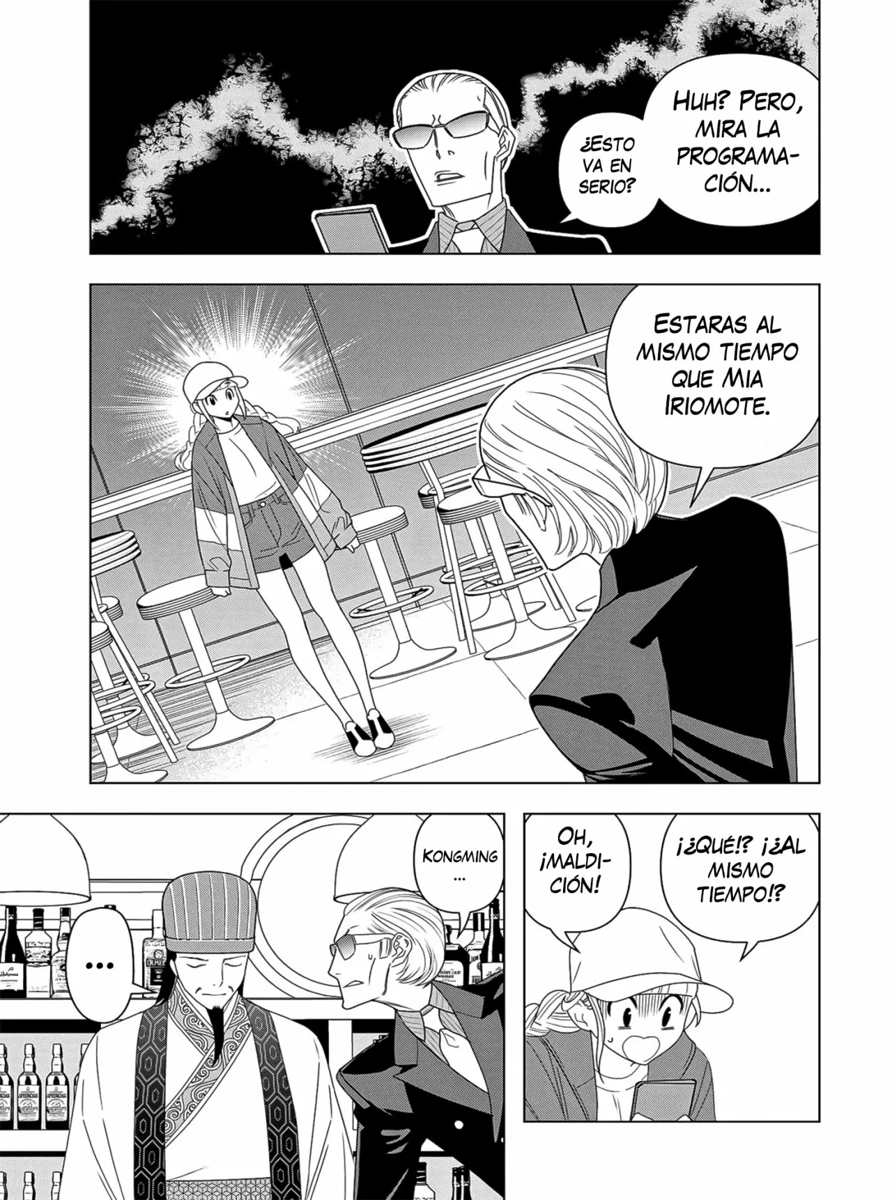 Página 30 del Manga