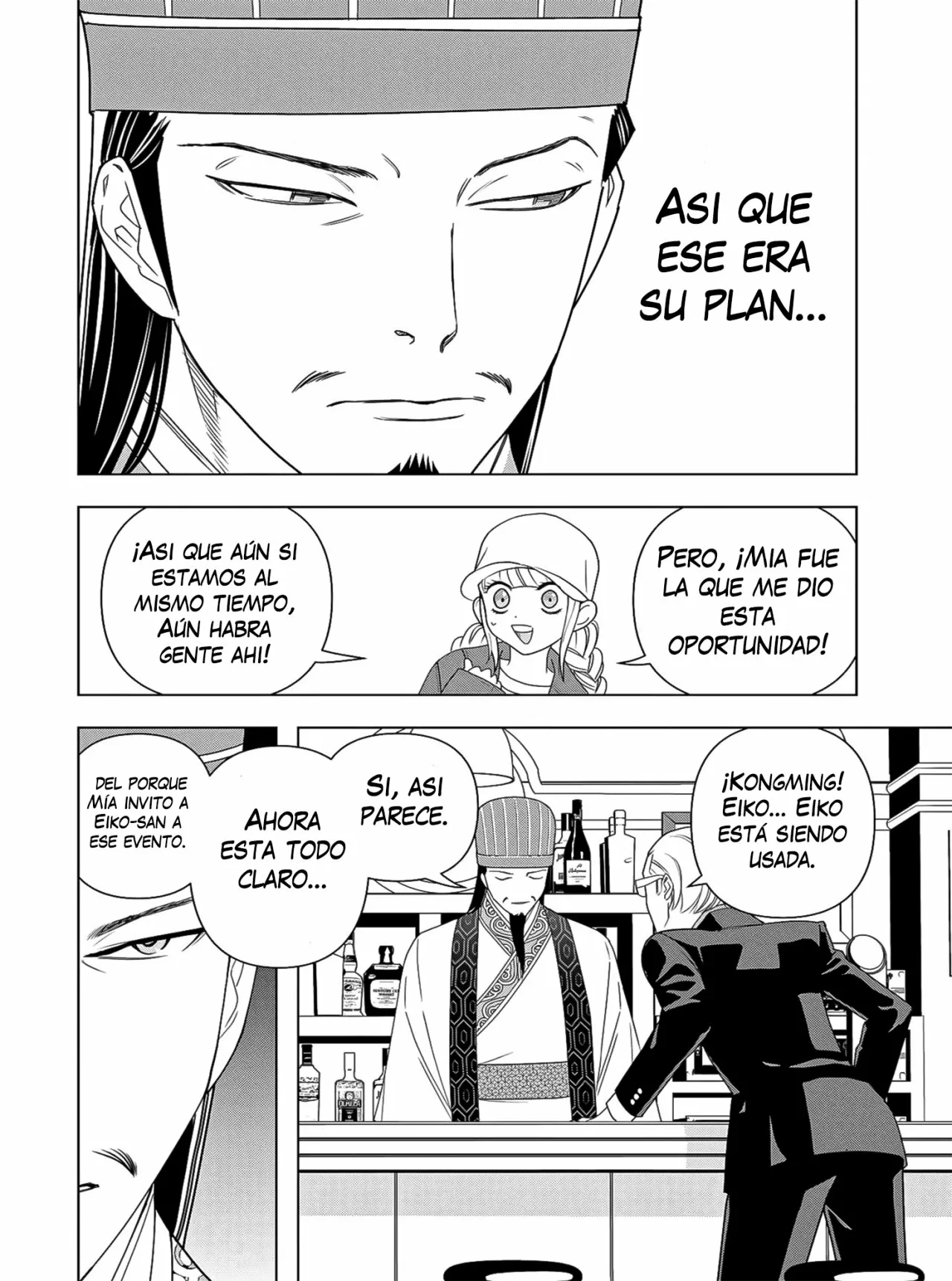 Página 31 del Manga