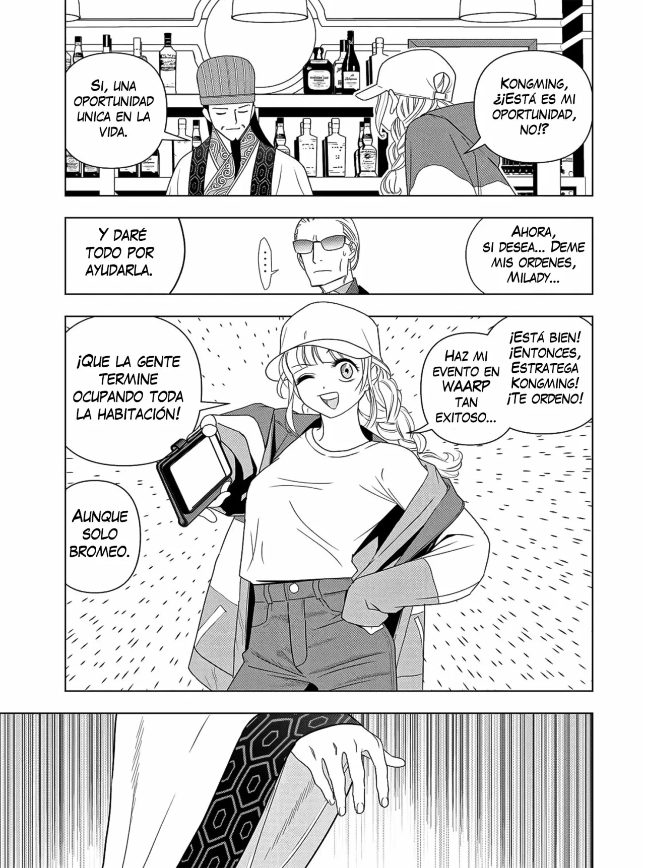 Página 32 del Manga