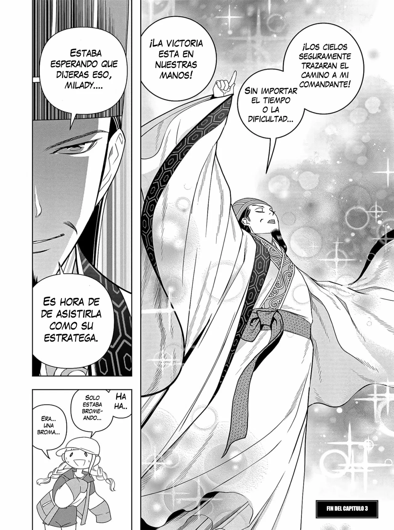 Página 33 del Manga