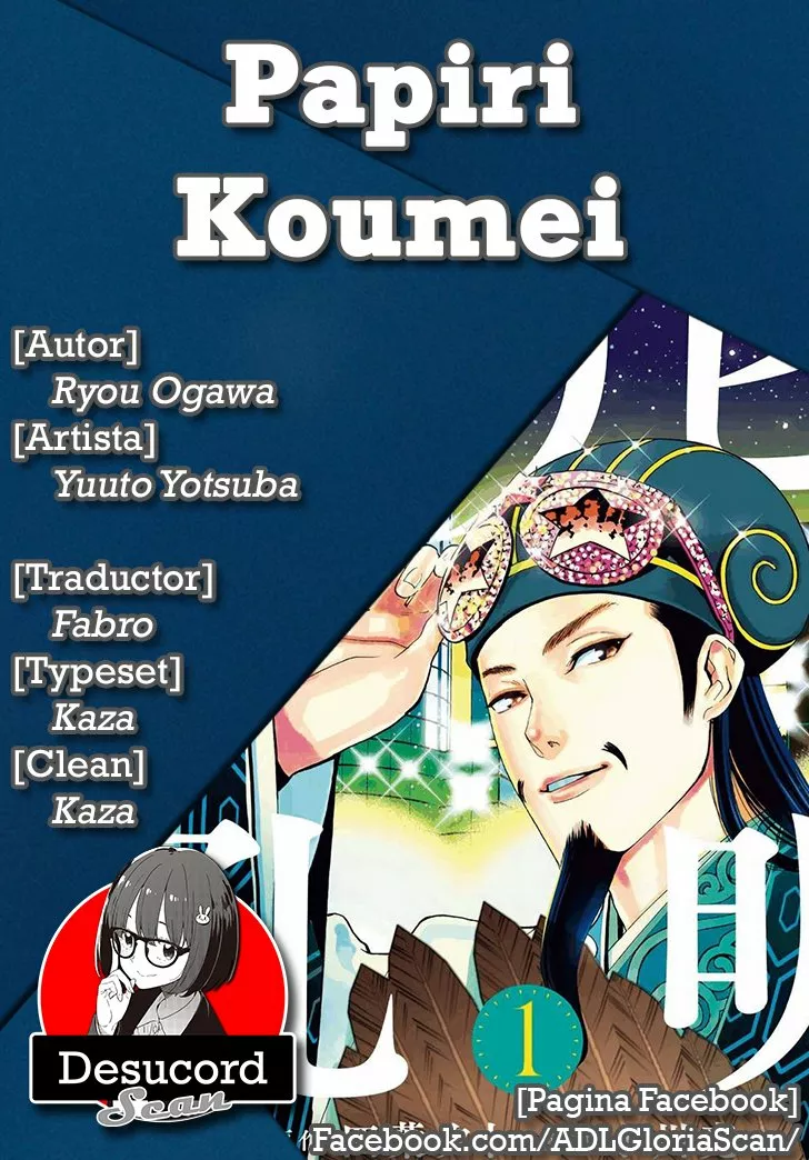 Página 38 del Manga