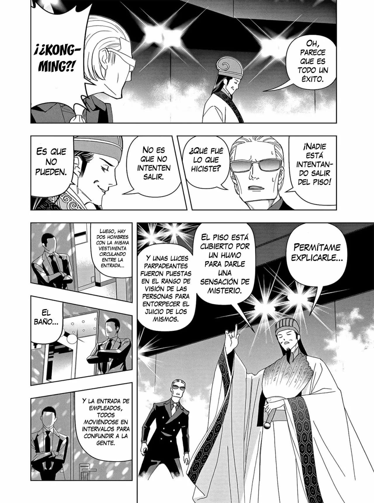 Página 19 del Manga