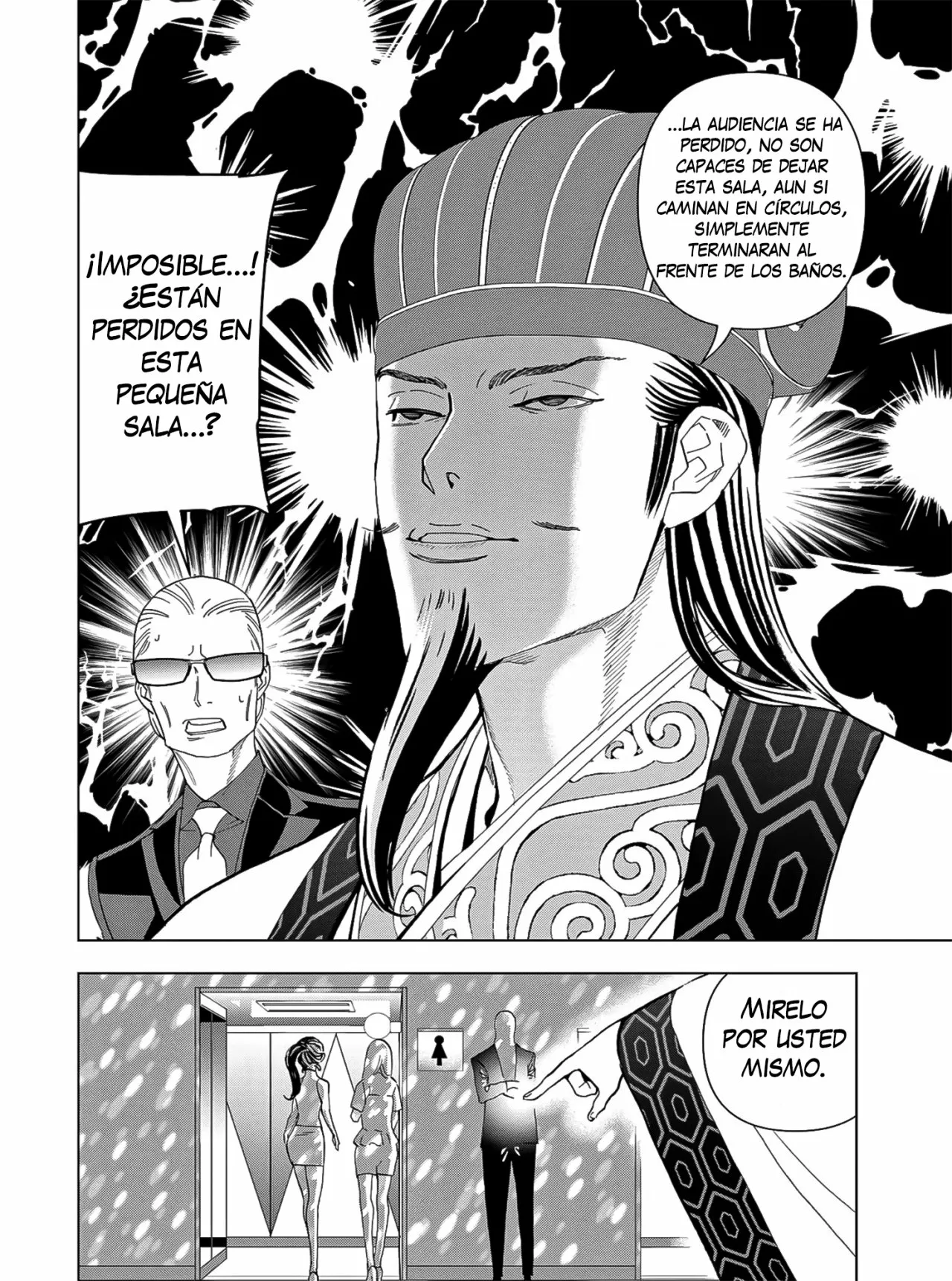 Página 21 del Manga