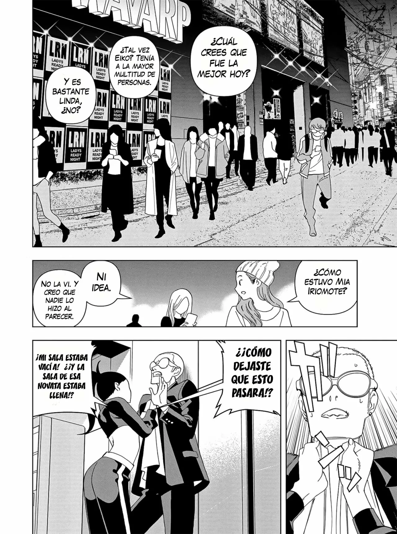 Página 25 del Manga