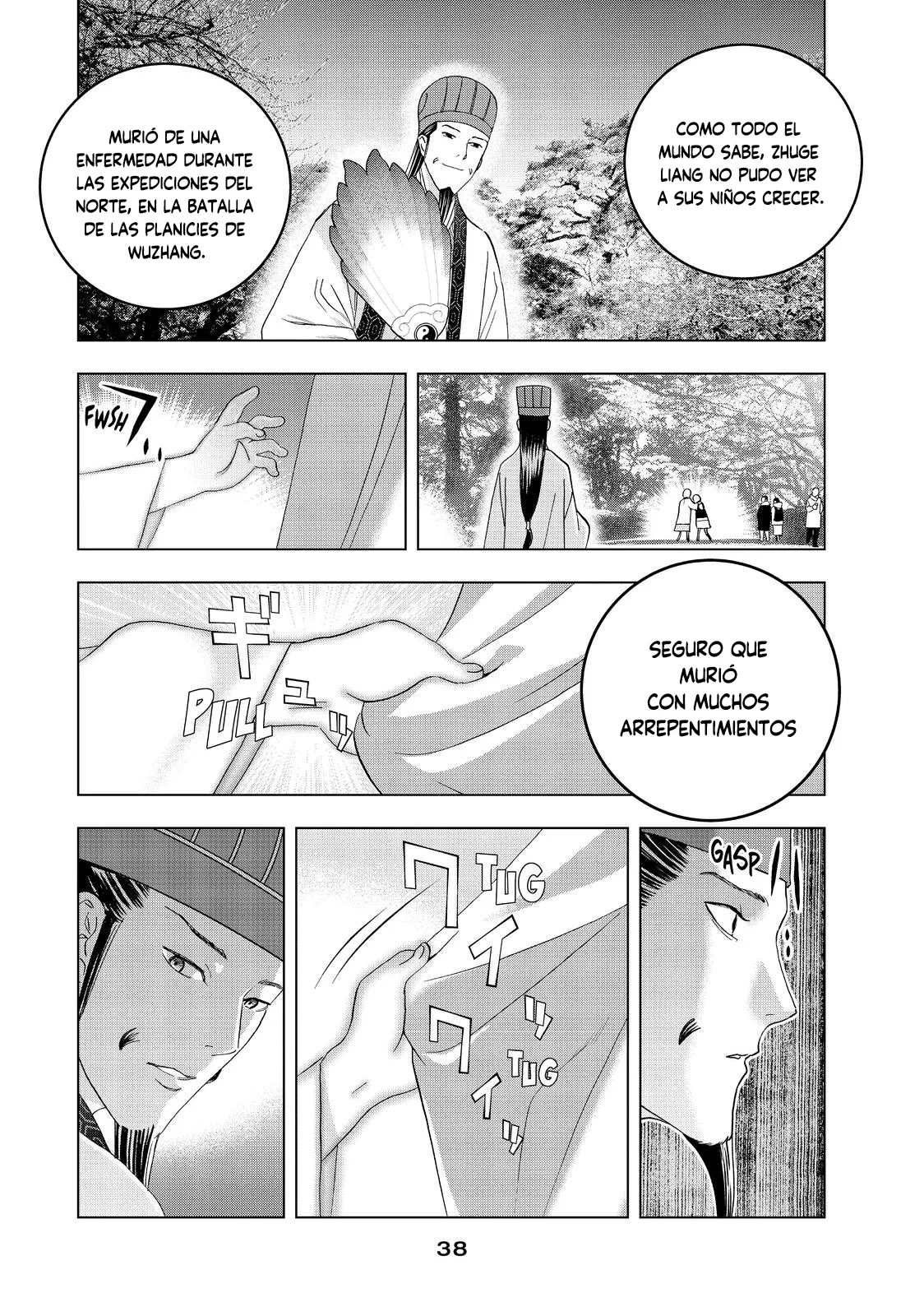 Página 17 del Manga