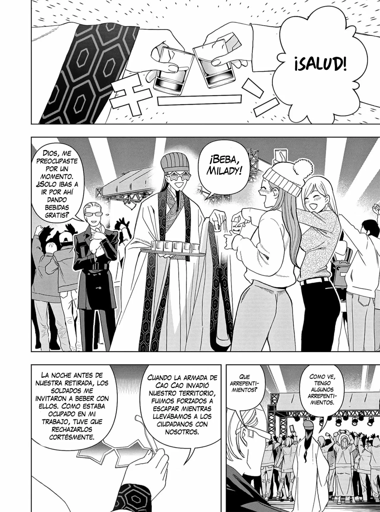 Página 14 del Manga