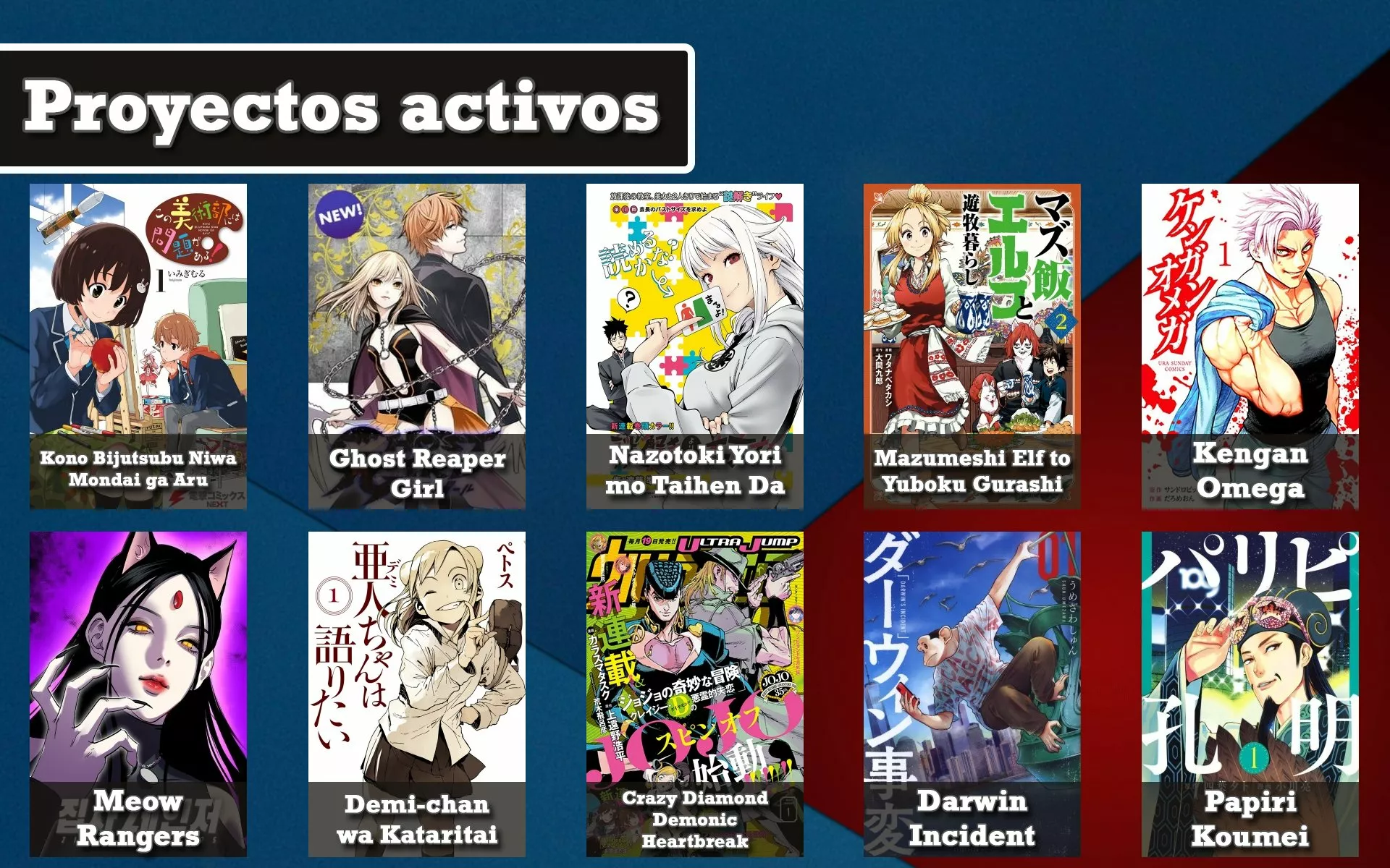 Página 18 del Manga