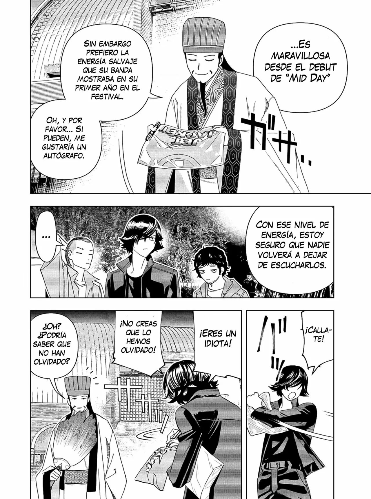 Página 13 del Manga