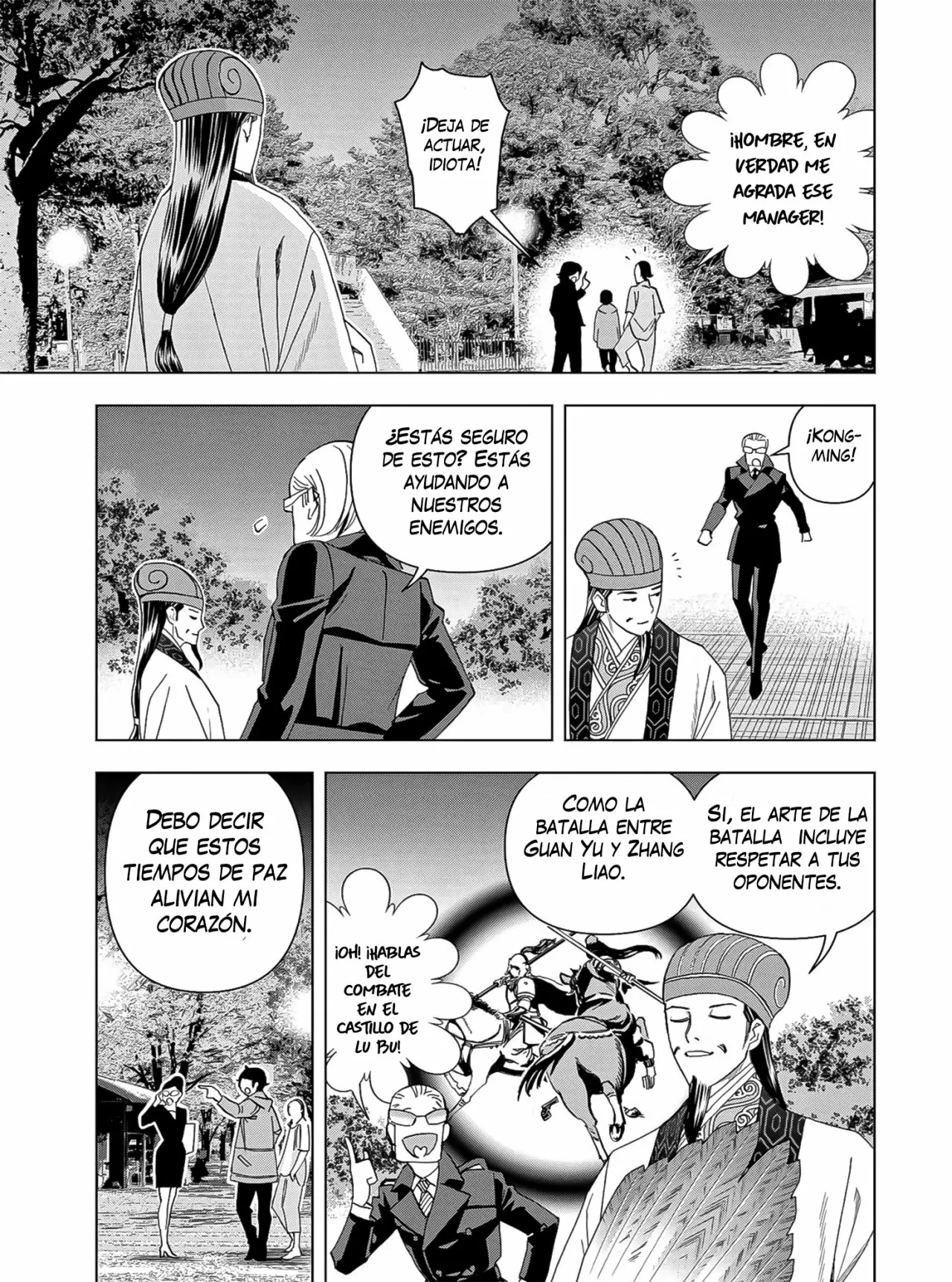 Página 16 del Manga