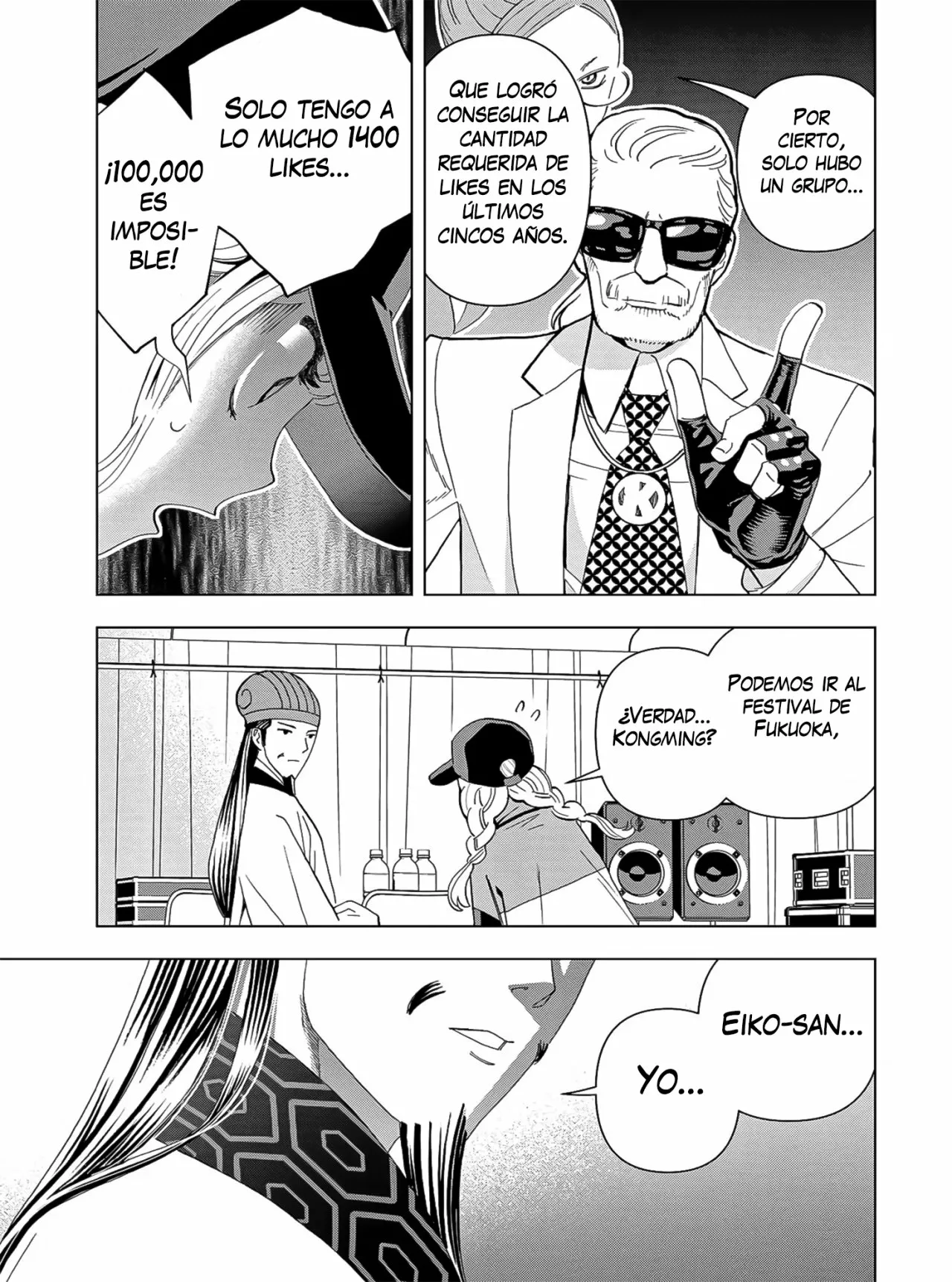 Página 11 del Manga