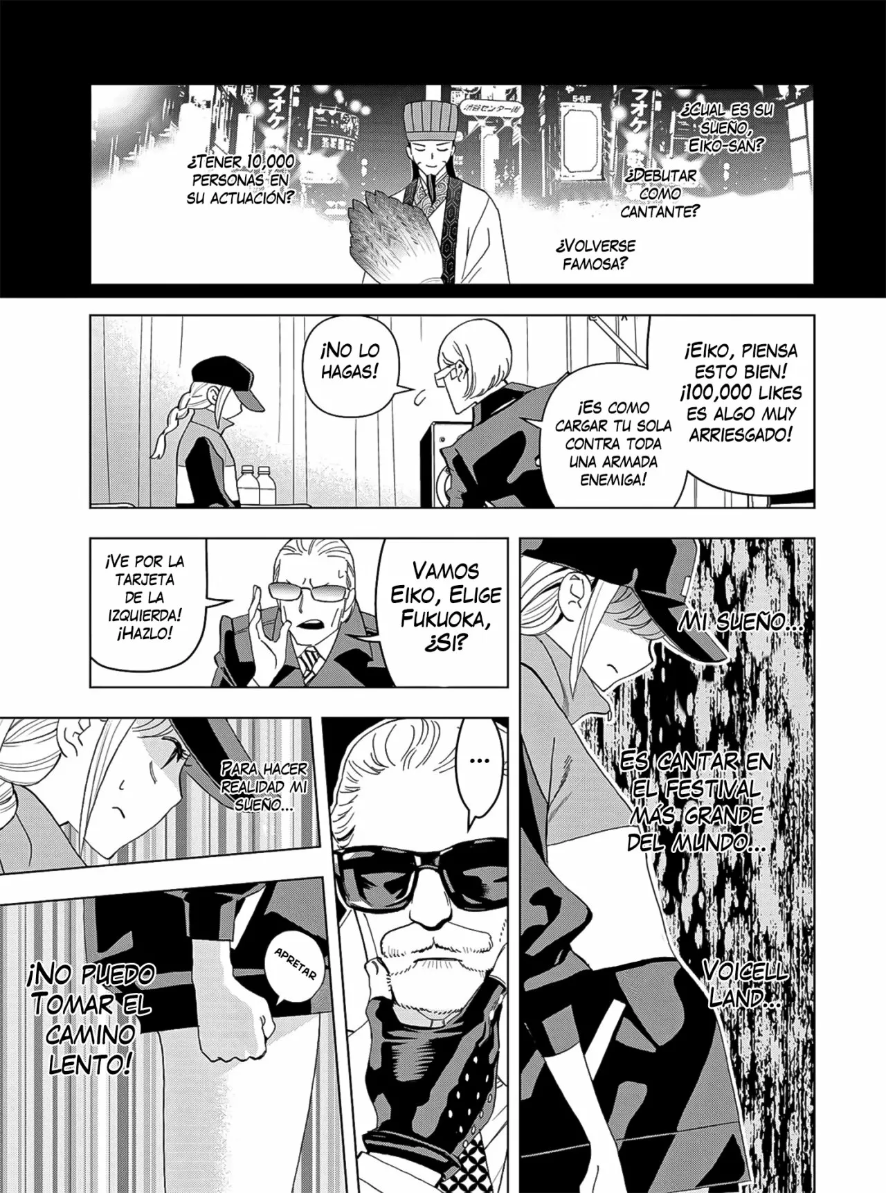 Página 13 del Manga