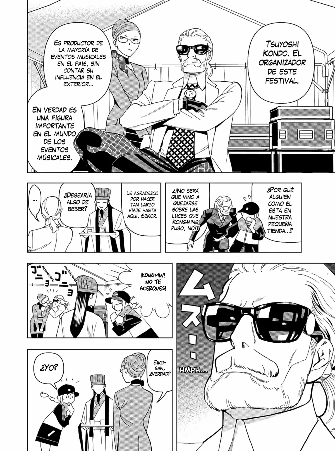 Página 22 del Manga