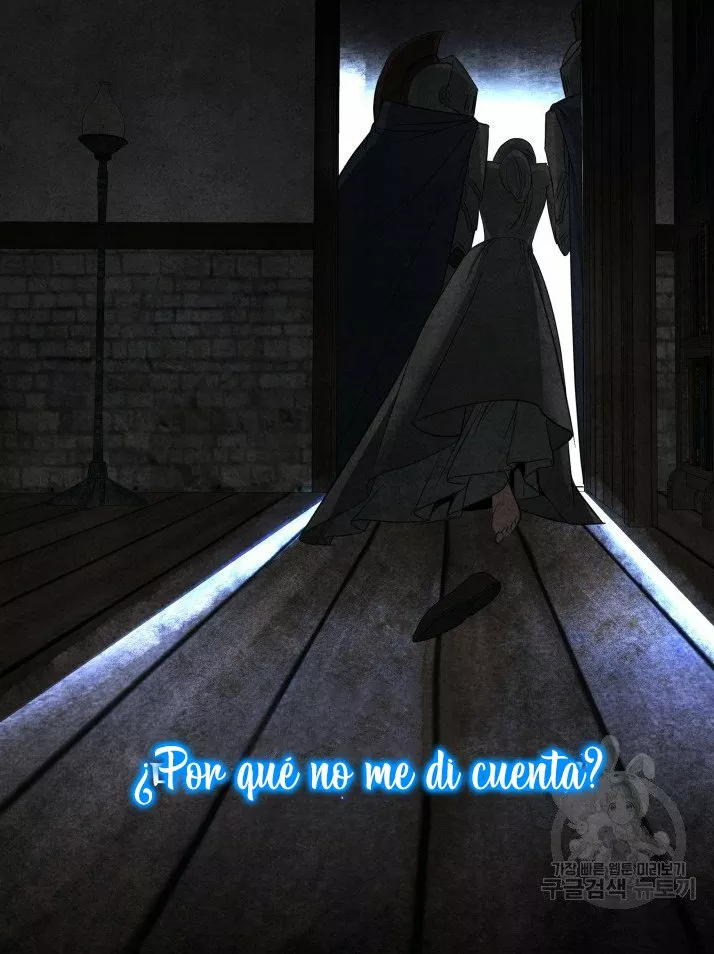 Página 49 del Manga