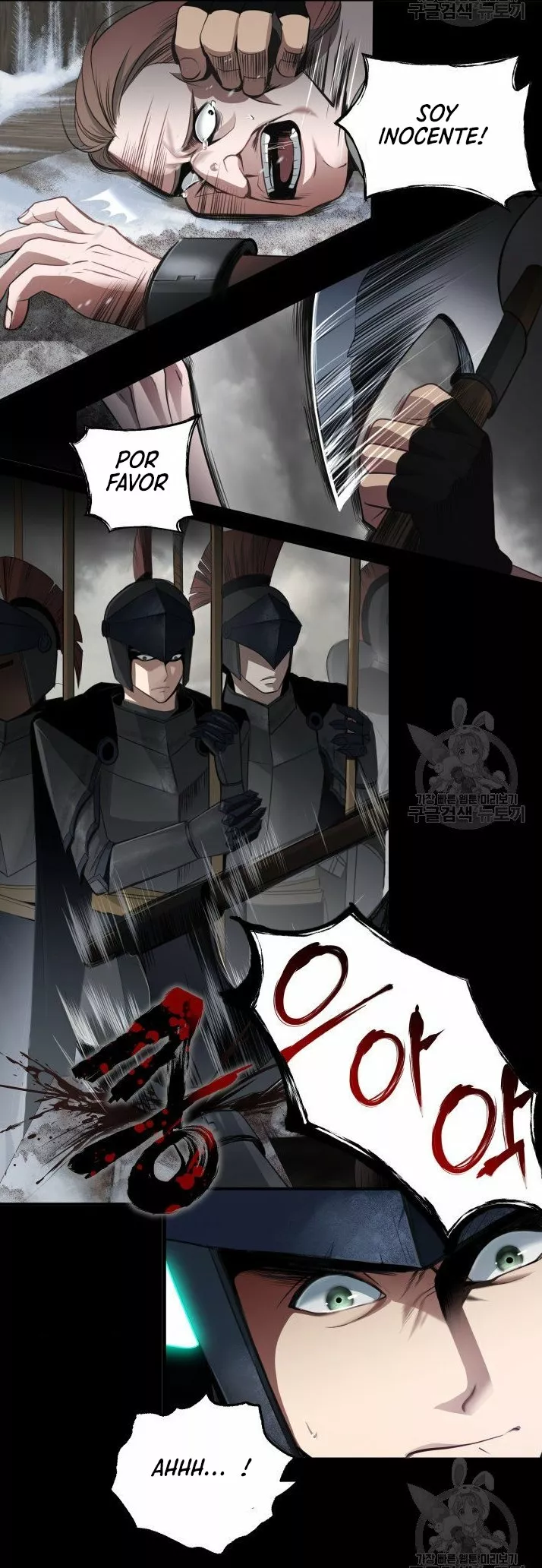 Página 59 del Manga