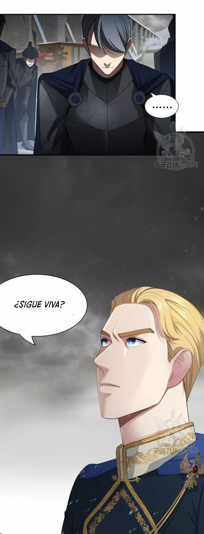 Página 65 del Manga