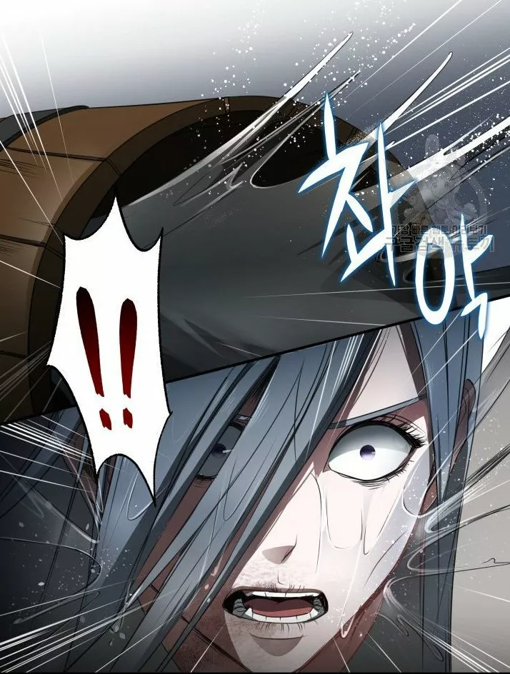 Página 67 del Manga