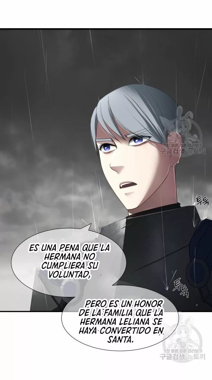 Página 74 del Manga