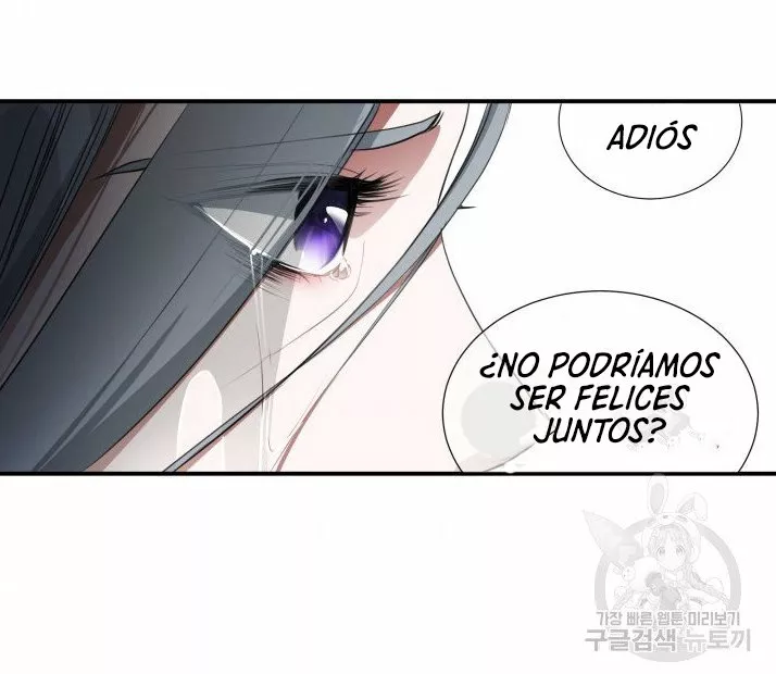 Página 75 del Manga