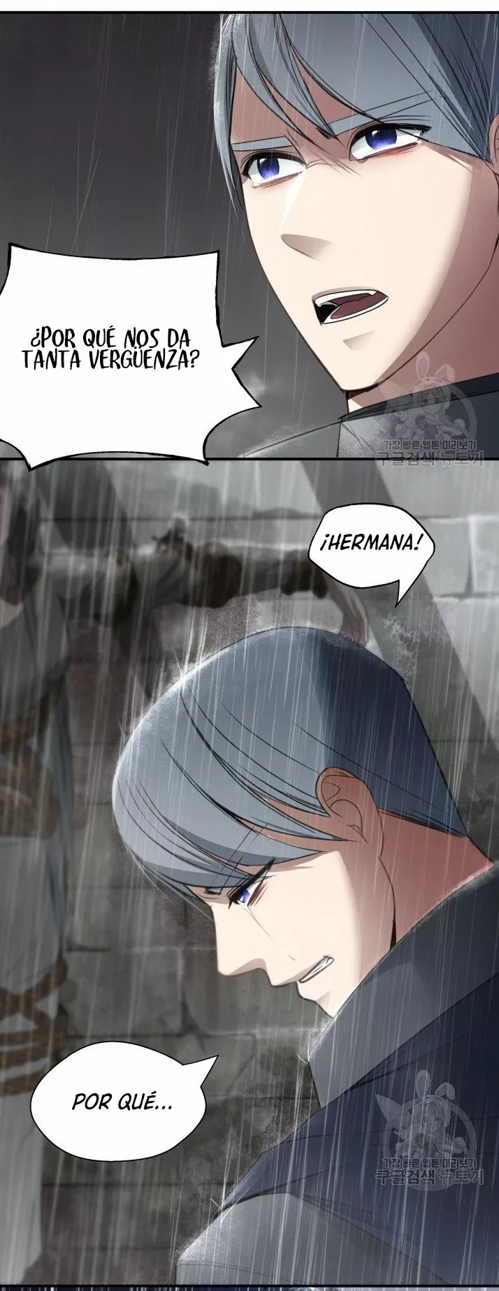 Página 77 del Manga