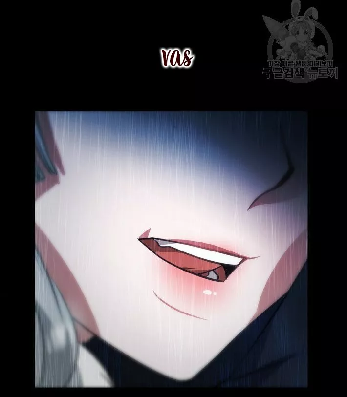 Página 95 del Manga