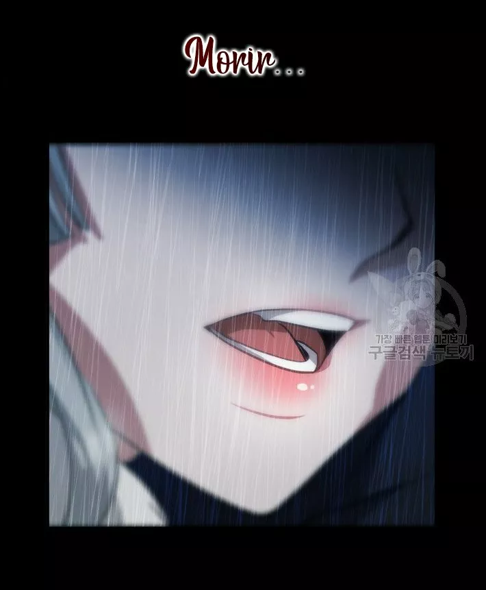 Página 97 del Manga