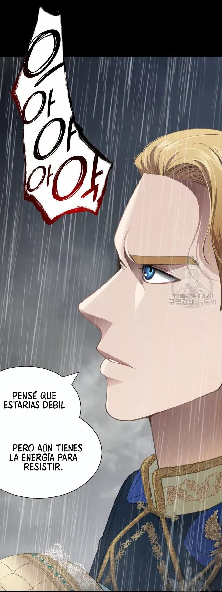 Página 101 del Manga