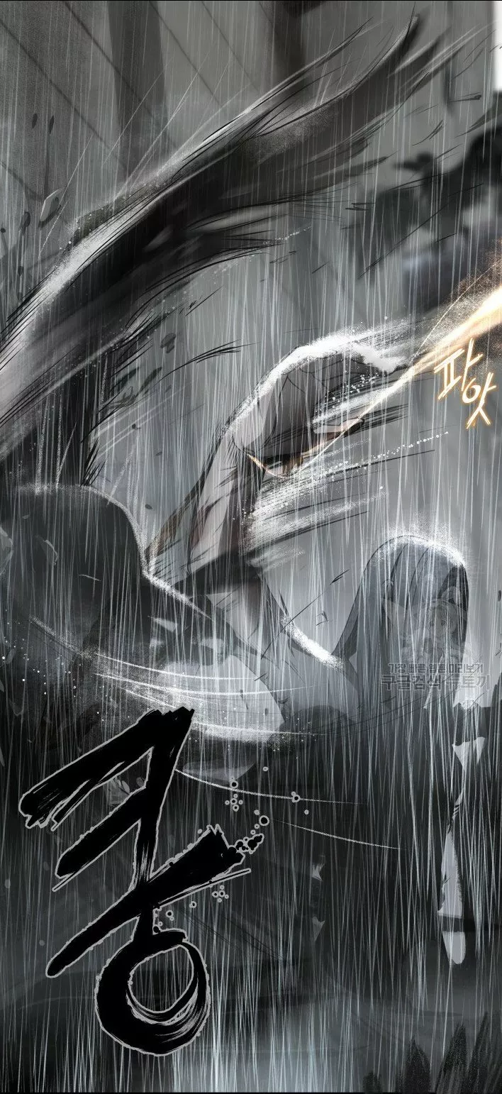 Página 115 del Manga
