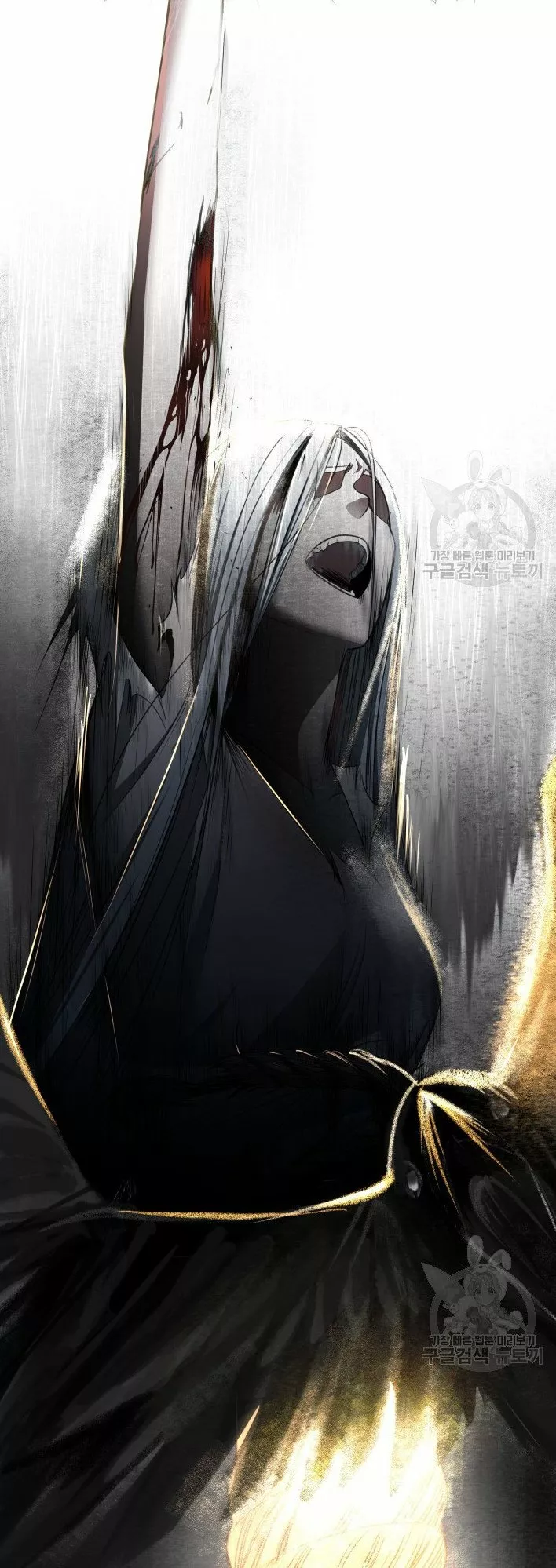 Página 117 del Manga