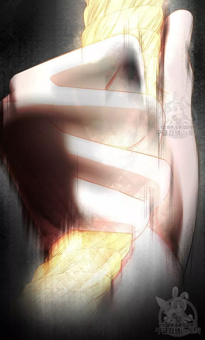 Página 118 del Manga