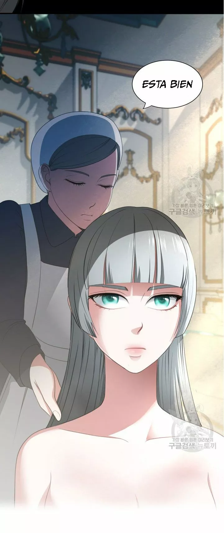 Página 45 del Manga