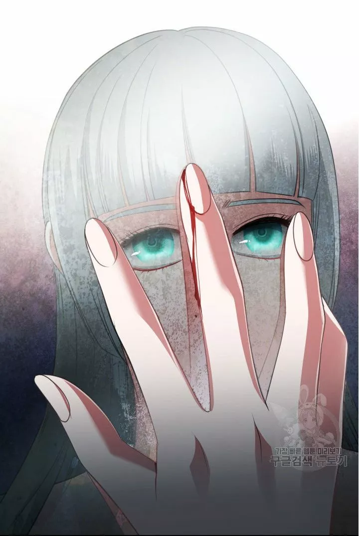 Página 59 del Manga