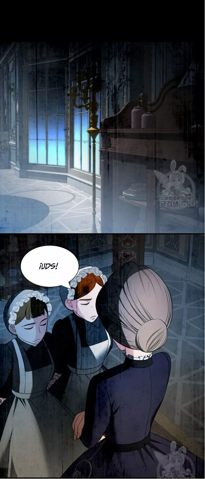 Página 73 del Manga