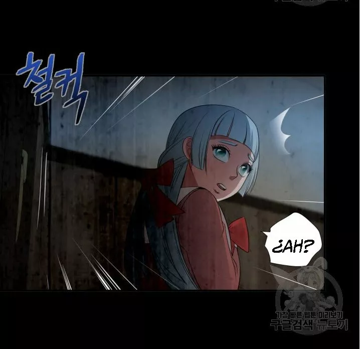 Página 82 del Manga