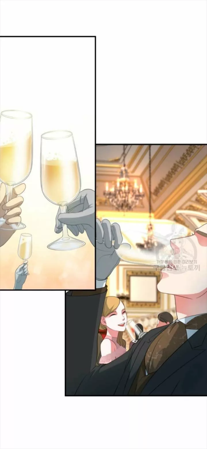 Página 43 del Manga