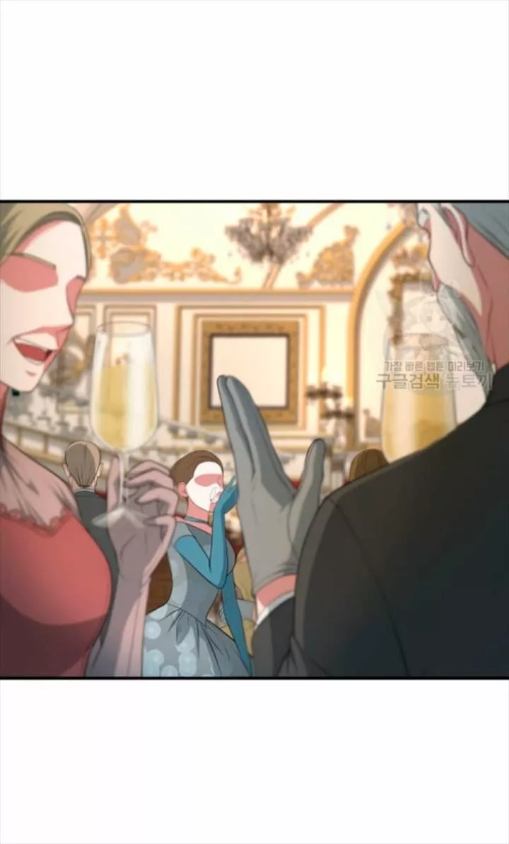 Página 44 del Manga