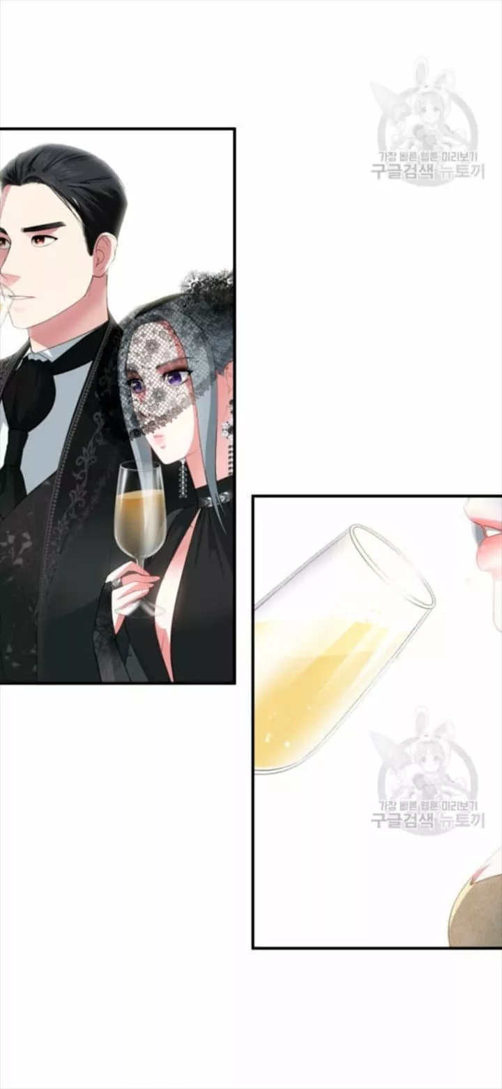 Página 45 del Manga