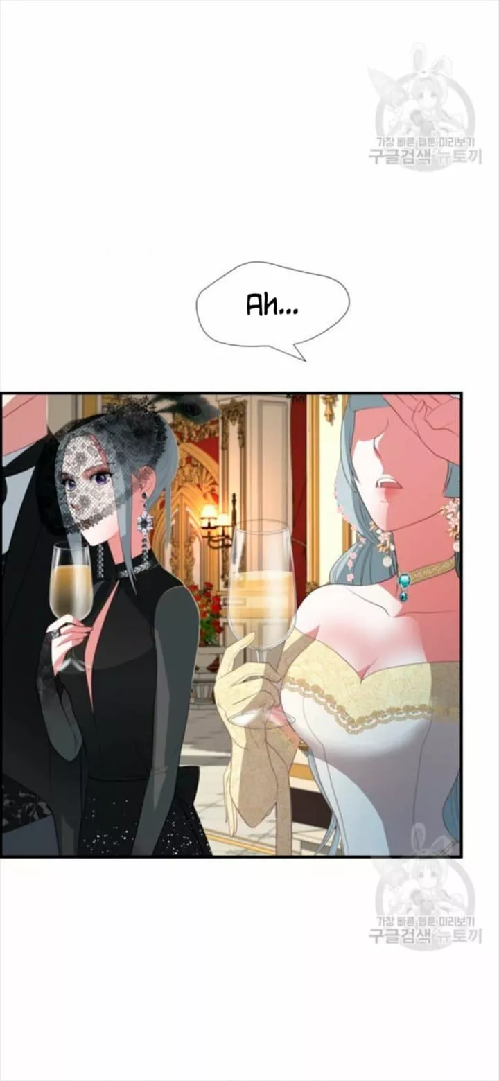 Página 46 del Manga