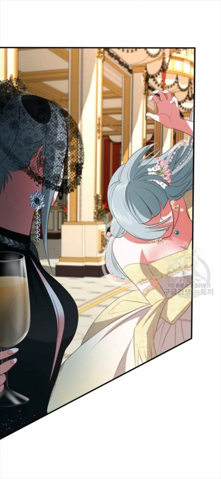 Página 47 del Manga