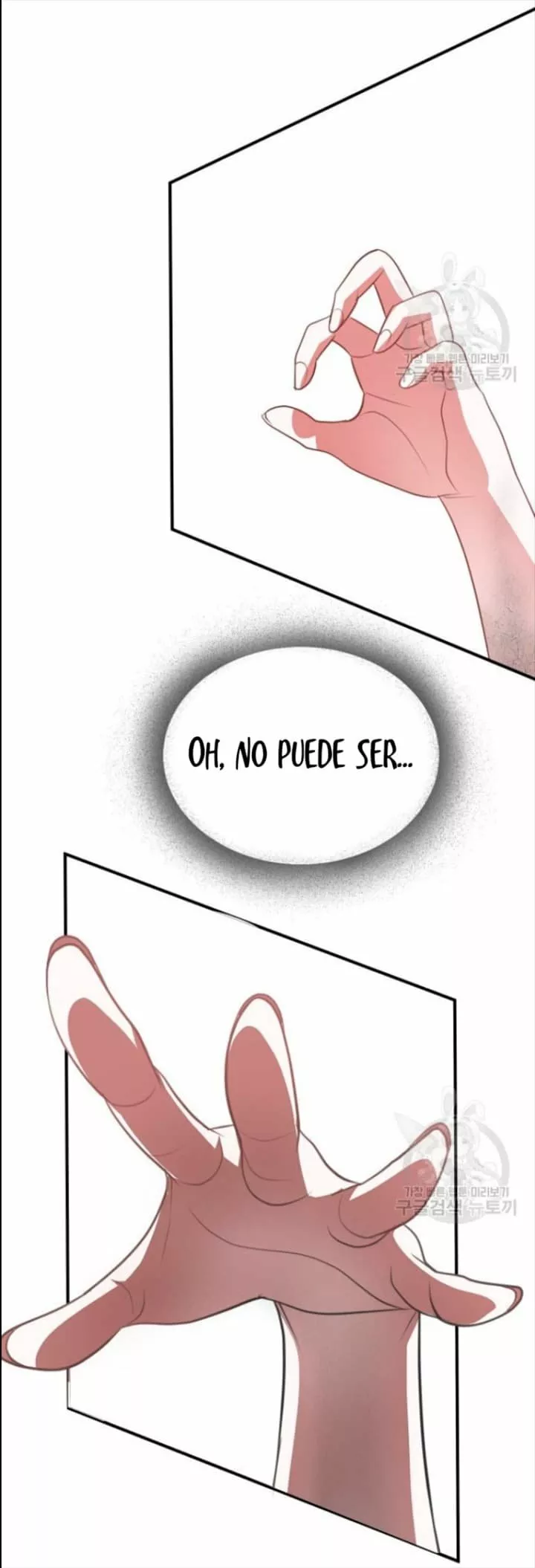 Página 48 del Manga