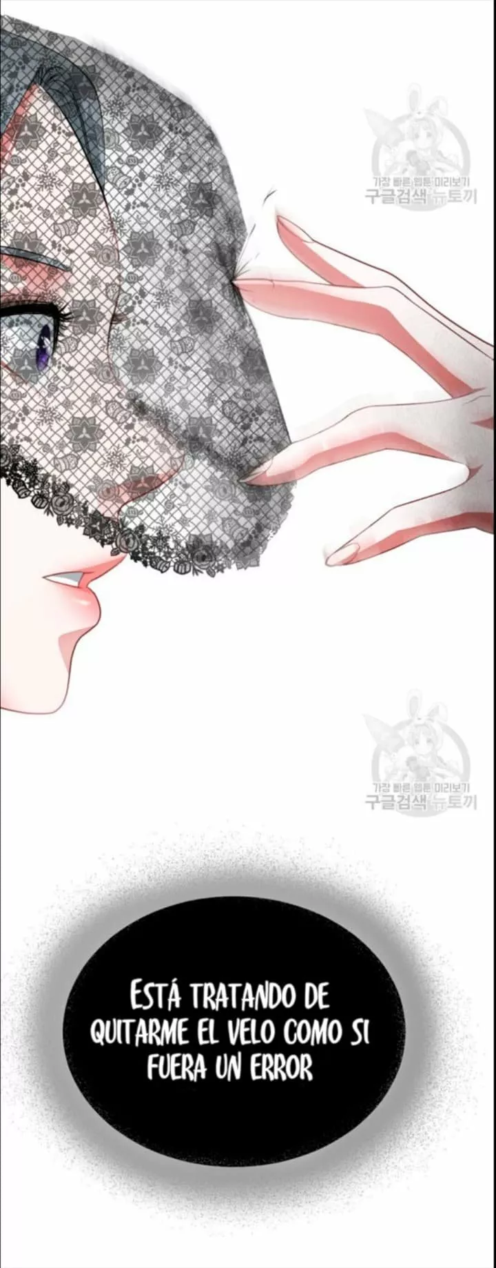 Página 49 del Manga