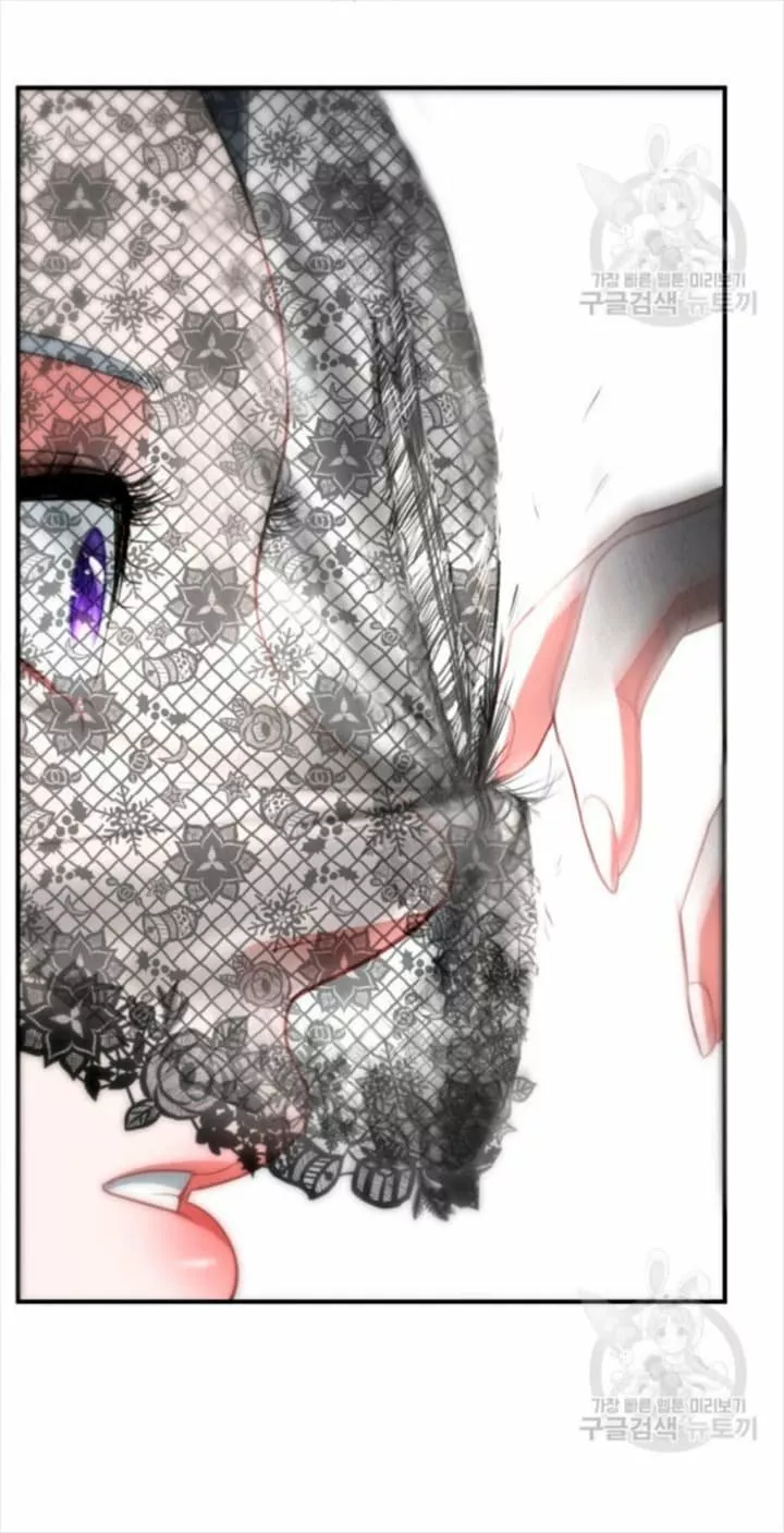 Página 50 del Manga