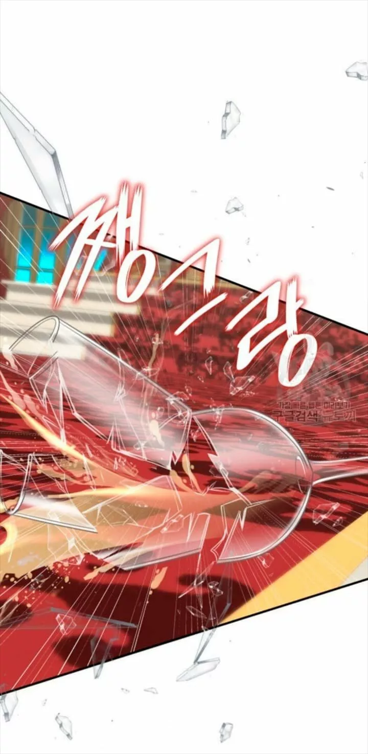 Página 52 del Manga