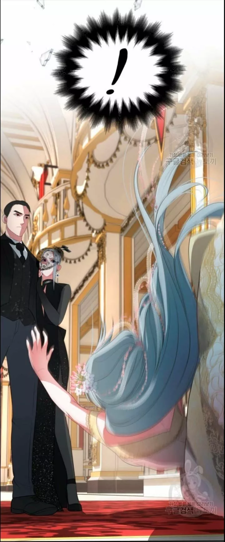 Página 53 del Manga